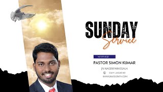 Sunday Service Live | JNAG CHURCH