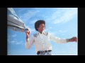 Michael Jackson Jackson 5 - Don't Let Your Baby Catch You