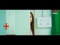 Latest Telugu Movie Tempt Raja Scenes Volga Videos