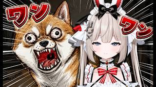 わんわんわん！！！！！！！！！！！！！！
