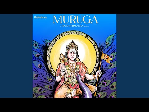 Muruga