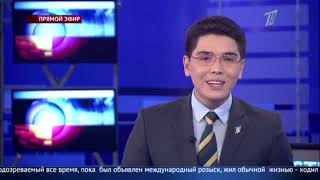 Главные новости. Выпуск от 19.02.2019