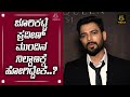 ಮುಂದಿನ ನಿಲ್ದಾಣದಲ್ಲಿ ಚೂರಿಕಟ್ಟೆ ಪ್ರವೀ�