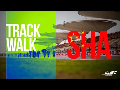 2018 6 Hours of Shanghai - Let's discover the track!