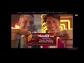 IKLAN KONIDIN OBH 5sec 3X 2021
