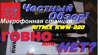 Ссылка