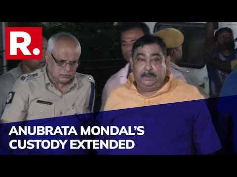 TMC's Anubrata Mondal Sent To 14 Days Judicial Custody By Special CBI Court | West Bengal News