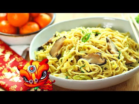 CHINESE NEW YEAR - LONGEVITY NOODLES!! 🍜🍜 (長壽面) VEGAN!