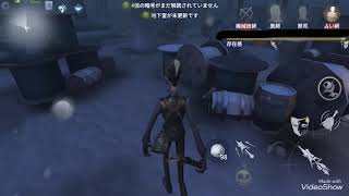 [第五人格]白黒無常を使ってみた2弾[IdentityⅤ][白黒無常]