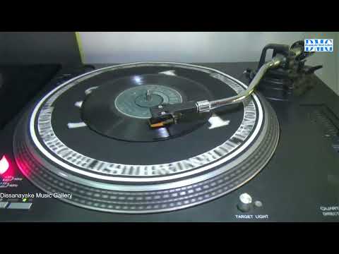 Mihiravi - Sanath Nandasiri