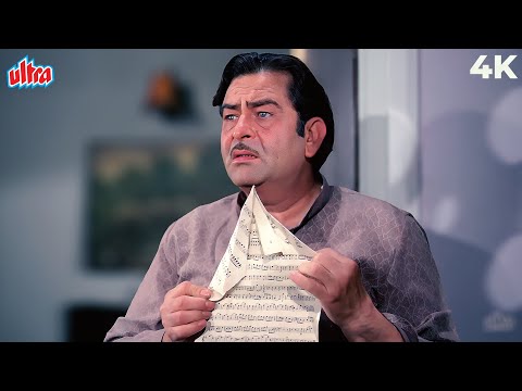 Ek Din Bik Jayega Mati Ke Mol | Emotional Sad Version | Mukesh & Lata | Dharam Karam