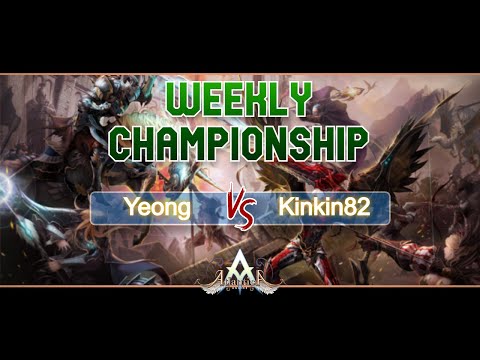 Weekly Championship • Argos 19-06-2021 3AM • Yeong vs Kinkin82 • Atlantica Online Valofe