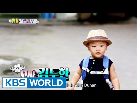 5 siblings' house - The stationary shop full of memories [The Return of Superman / 2016.08.21]