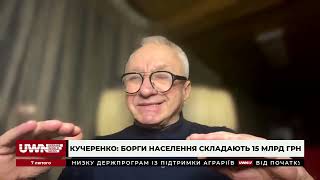 Зухвалих неплатників, що мають по 50 і більше тисяч гривень боргів – потрібно показово відмикати!