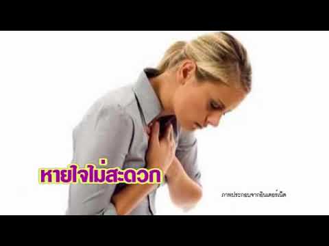 จากสิ่งที่ปรากฏอ่อนแอชาย วิธีการที่ไม่ขาดไทรอยด์แรง