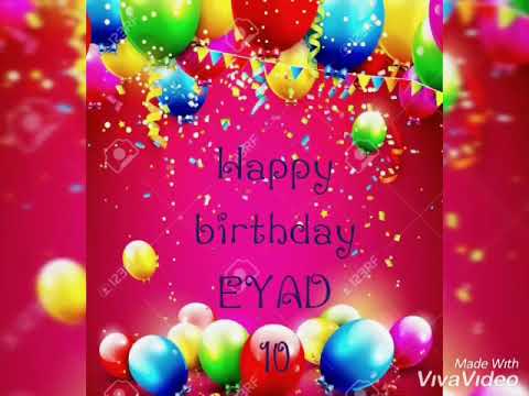 Eyad 10th birthday 2019