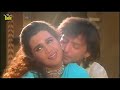 Sanwali Saloni Teri Jheel Si Aankhen Kumar Sanu Eagle Ultra Classic Jhankar