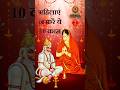 हनुमान जी की पूजा में महिलाएं न करें य�