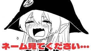 【漫画家志望】諦めない、そして我慢