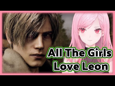 CALLI Admits That Leon Has So Much Rizz【Hololive Clip / Eng Sub】