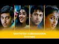 Love 1st Sight Santhosh Subramaniam MusiqMix M2