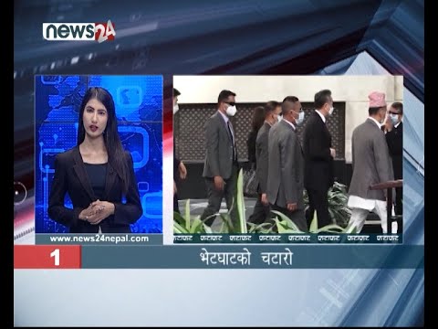 EVENING NEWS FATAFAT - NEWS24 TV