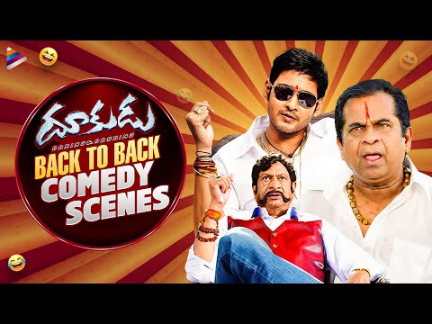 Dookudu Telugu Movie Back To Back Best Comedy Scenes | Mahesh Babu | Brahmanandam | MS Narayana
