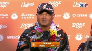 [閒聊] 老胡跳舞