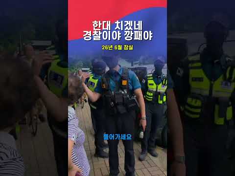 아이콘