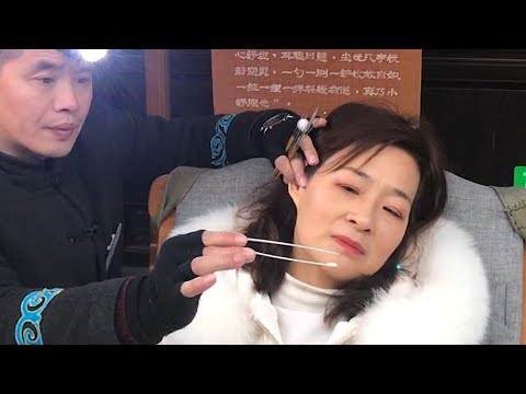 Beco Kuanzhai em Chengdu | Beco Guanzhai Chengdu LIMPEZA DE ORELHA ASMR 002