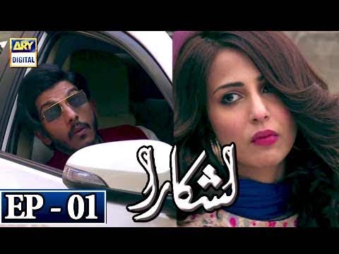 download lagu mp3 mp4 Lashkara, download mp3 Lashkara free download mp3, download mp3 Lashkara