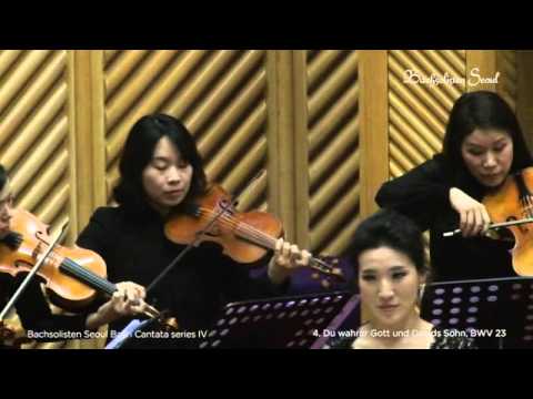BWV 23 Du wahrer Gott und Davids Sohn - Minho Jeong 카운터테너 정민호, 2014