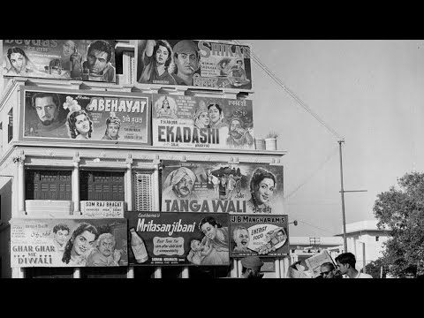 Cinema Pe Cinema: The Theatres. And Us – trailer | IFFR 2025