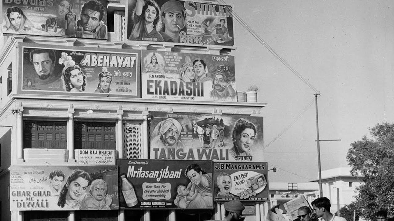 Cinema Pe Cinema: The Theatres. And Us – trailer | IFFR 2025