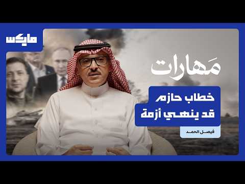 Yemeni Windows Media