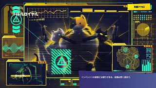 垂れ流し配信