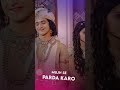 Main Agar Samne A Bhi Jaya Karo Song Radha Krishna WhatsApp Status Full Screen