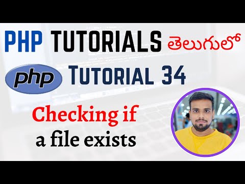 PHP Tutorials in Telugu Lesson 34 Checking if a file exists