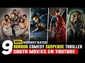 Top 9 Best South Indian Horror Comedy Movies In Hindi South Indian Horror Suspense Movies In Hindi