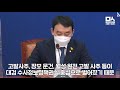 'https://youtu.be/L7e' 글에 포함된 동영상