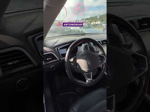 Автомобиль Ford Fusion Se 2013 | GrandCar Автомобиль Ford Fusion Se 2013 | GrandCar