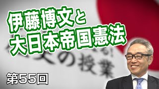 第81回 言葉巧みに忍び寄る、負債という悪魔