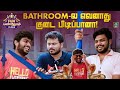 Bathroom -ல எவனாது குடை பிடிப்பானா! Pollachi Vlog | Fun Panrom Vlogs | Blacksh