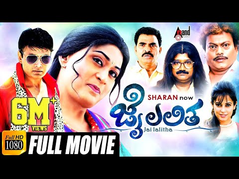 download lagu mp3 mp4 Comedy Movies Kannada Picture, download lagu Comedy Movies Kannada Picture gratis, unduh video klip Comedy Movies Kannada Picture