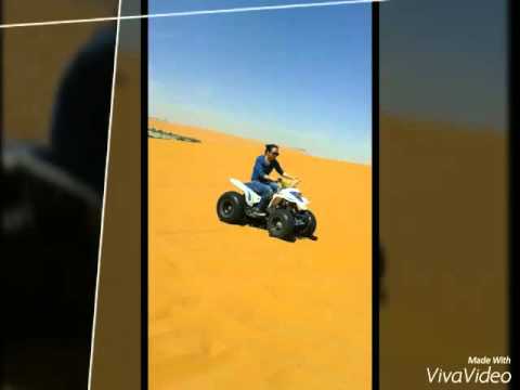 Sandali na lang by. EUREKA