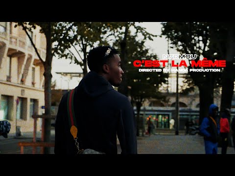 N7rmou - C'EST LA MÊME (Clip officiel)