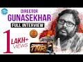 Gunasekhar Full Interview - Frankly With TNR #3 || Talking Movies With iDream # 33