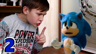 Соник ПОДРУЖИЛСЯ с Тимой в реальной жизни! 2 серия