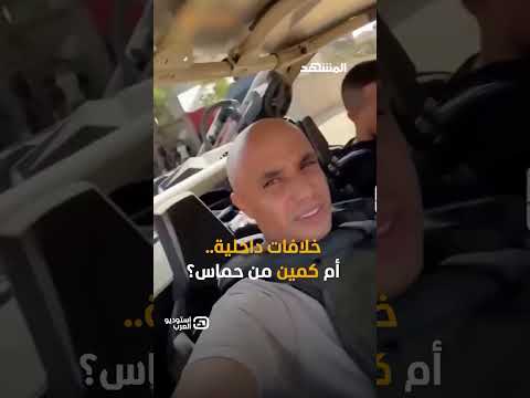مَن أسقط ياسر أبو شباب؟.. معلومات صادمة من قلب غزة