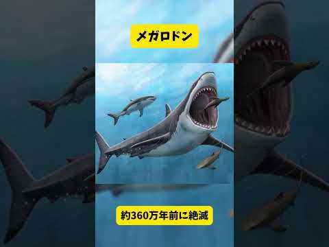 科学者が復活させようとしている生物絶滅生物面白いfyp